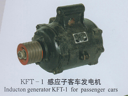 KFT-1Бӿ܇l(f)әC
